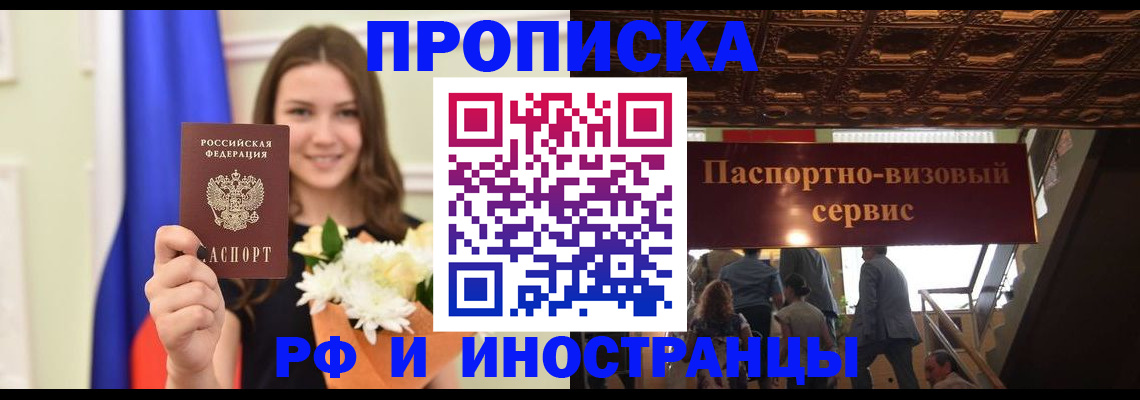 форма 3 в Ярцево