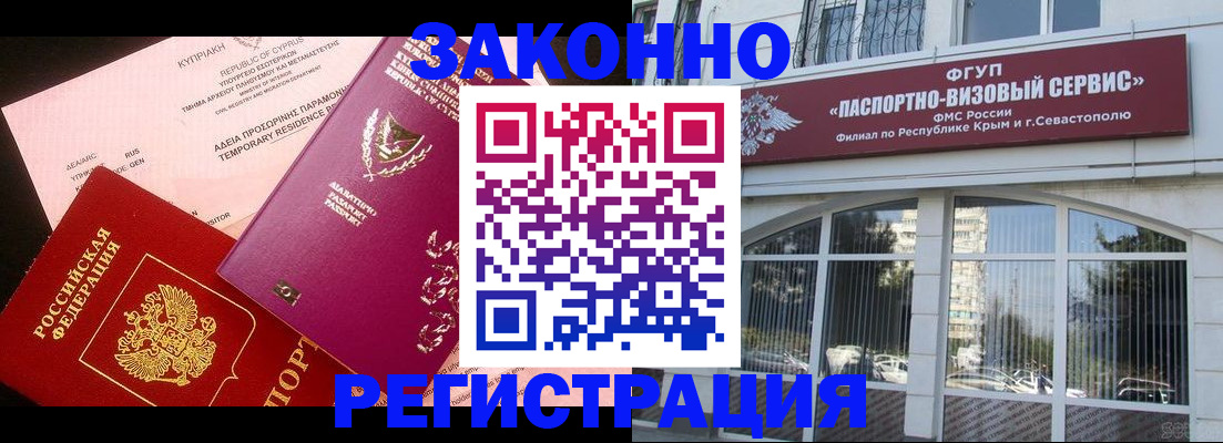 форма 3 в Ярцево